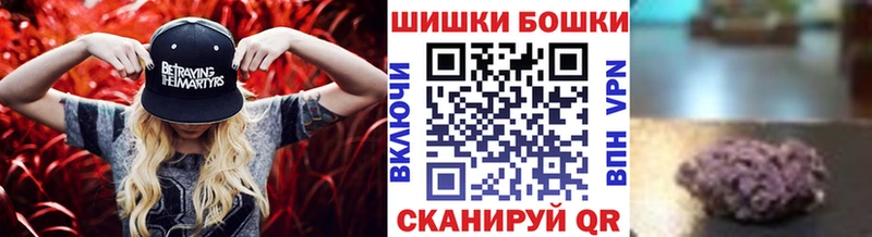 Купить наркотики цена Углегорск Alpha-PVP  АМФЕТАМИН  ссылка на мегу сайт  Мефедрон  ГАШ 