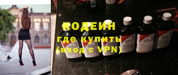 a pvp Абинск