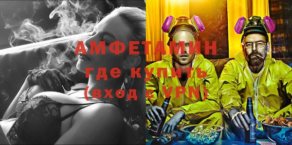 индика Алексеевка