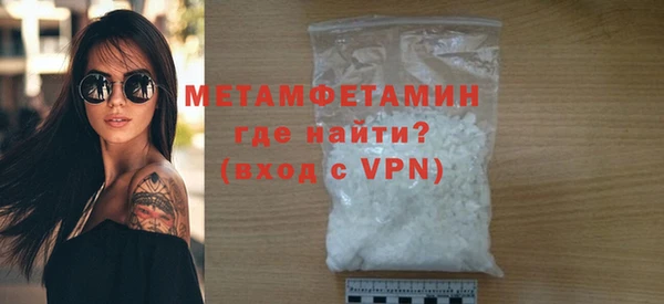 ПСИЛОЦИБИНОВЫЕ ГРИБЫ Майский