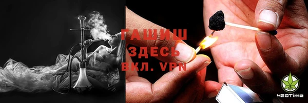 a pvp Абинск