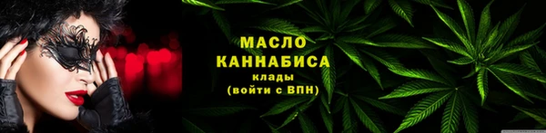 ПСИЛОЦИБИНОВЫЕ ГРИБЫ Майский