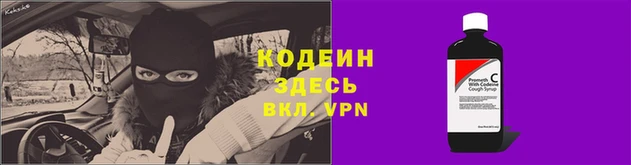 a pvp Абинск