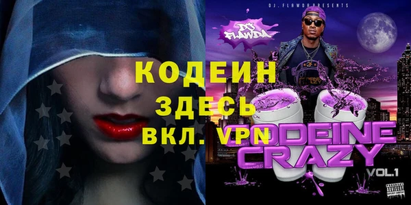 ALPHA-PVP Алзамай