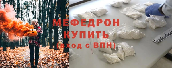 a pvp Абинск