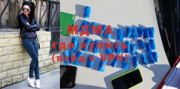 винт Магас