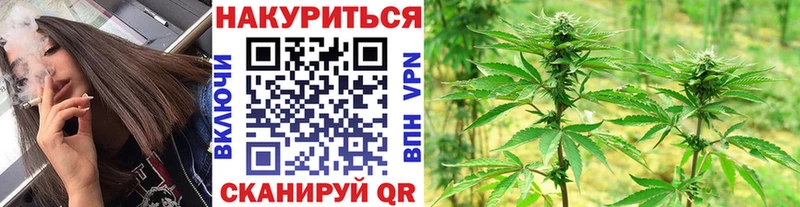 Шишки марихуана VHQ  OMG зеркало  Углегорск 
